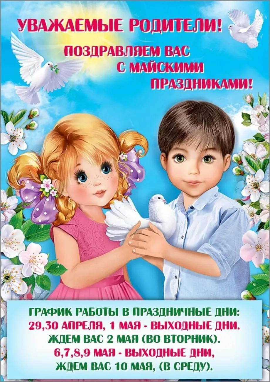 cqu0gN7n_6M