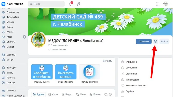 Презентация1
