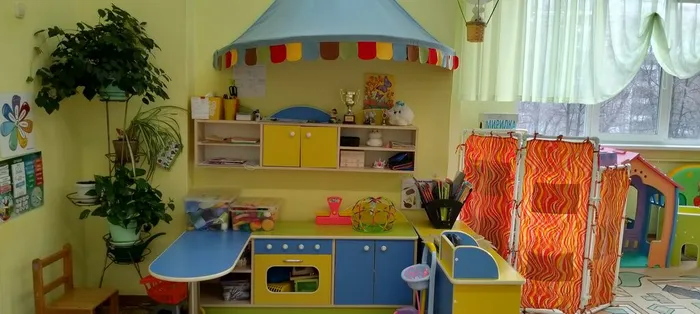 IMG20230130135728